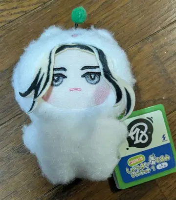 18TRIP 에이트리 미니콜레! 슈마이 인형옷 마스코트 사슴 레이코