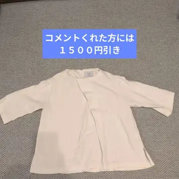 STUDIOUS 화이트 오부소매 상의 프리 사이즈