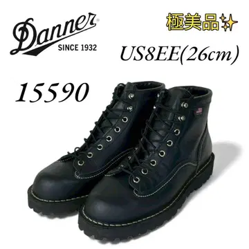 컨디션 최상 대너 불리지 15590 US8EE 26cm