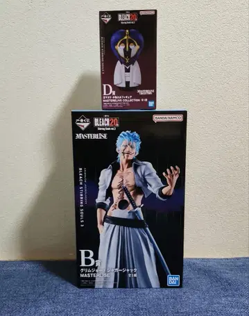 블리치 제일복권 B상 D상 하위 포함