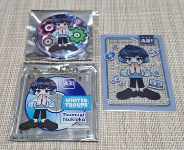 A3! 츠키오카 츠무기