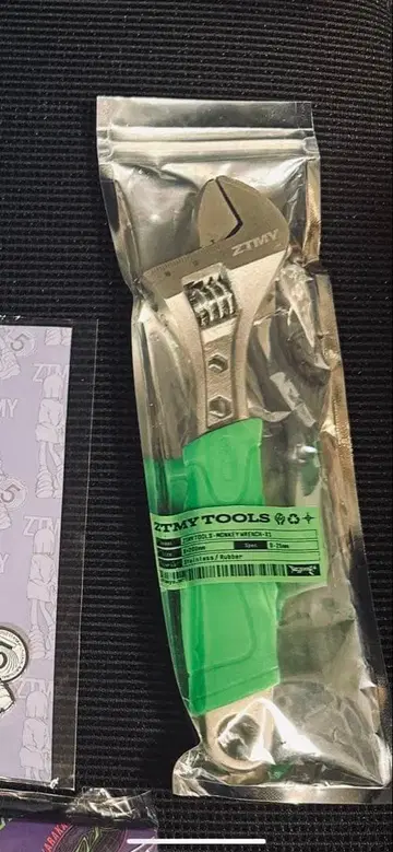 계속 한밤중이면 좋을 텐데 몽키 렌치