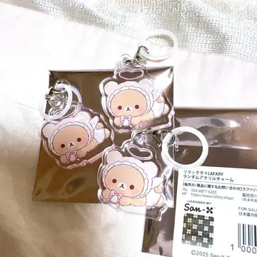 리락쿠마 x LAFARY 리락쿠마 랜덤 아크릴 참 3개 세트