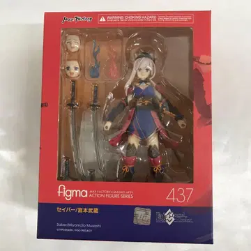 figma 세이버/미야모토 무사시 [ Fate/Grand Order ]