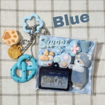 가챠 파우치 모프 샌드 네콜라보 블루 계열 가챠