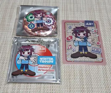 A3! 아리스가와 호마레