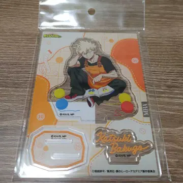 바쿠고 카츠키 히로아카 핸즈 아미구루미 아크릴 스탠드