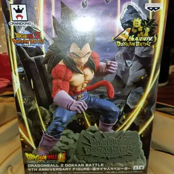 드래곤볼 Z 도칸배틀 베지터 4주년 피규어