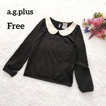 에이지플러스 프리 카라 부착 티셔츠 블랙 둥근 카라 걸리시 긴팔 6037