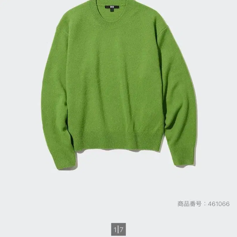 1번째 상품 이미지