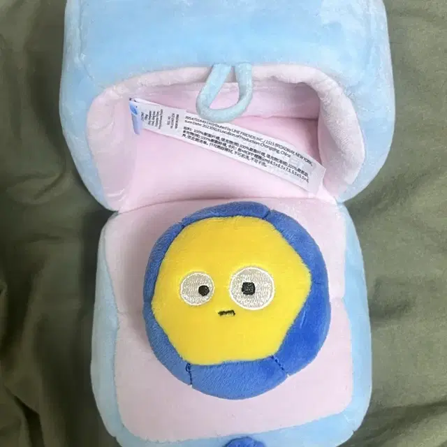 트루즈 히쿤 보석함 반지 응원봉 아사히 트레저