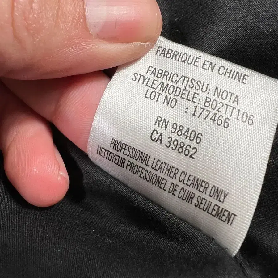 7번째 상품 이미지