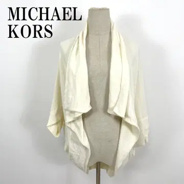 LA8697 마이클코어스 반팔 볼레로 화이트 레이온 울 4