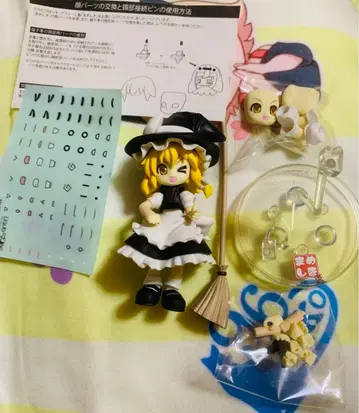 키리사메 마리사 마메시키 동방 project 피규어