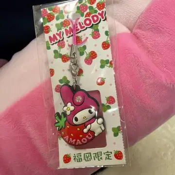 레어 마이멜로디 후쿠오카 한정판 스트랩 아마오 딸기
