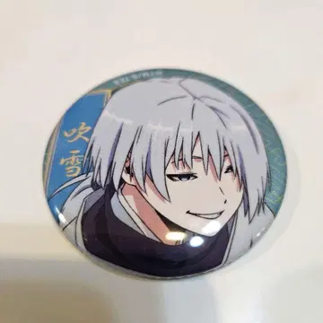 니게와카 후부키 메탈 캔뱃지