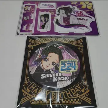 귀멸의 칼날 코쵸우 시노부 명장면 디오라마 피규어 생일 캔뱃지