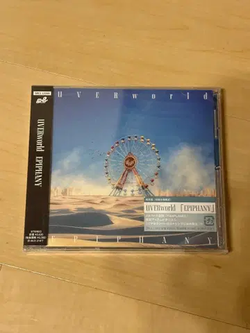 UVERworld EPIPHANY CD