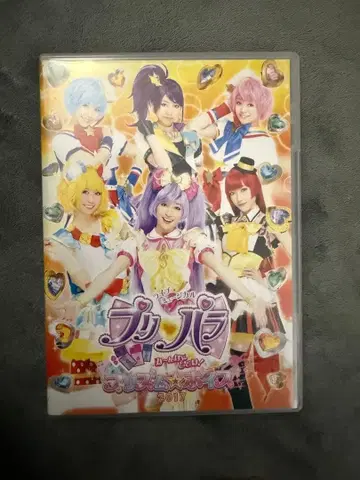 프리파라 뮤지컬 DVD