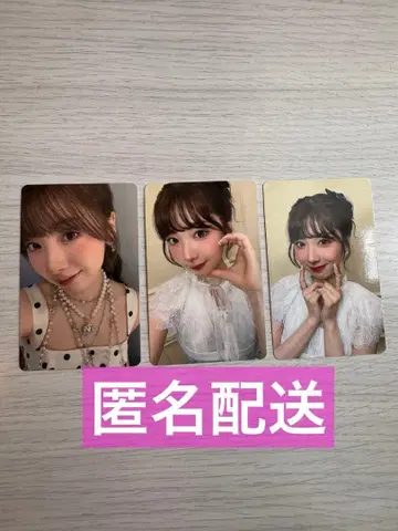 NiziU 미이히 New Emotion 트레이딩 카드 포토 카드