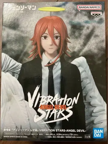 VIBRATION STARS 체인소 맨 천사의 악마 피규어