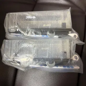 프라레일 유개차 클리어 컬러 2개