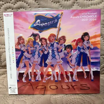 러브 라이브! 선샤인!! Aqours CHRONICLE