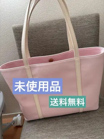 키타무라 백 미사용품