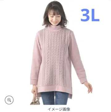 Provador 포근한 속기모 케이블 니트 절개 튜닉 3