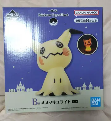 제일복권 Pokemon type Ghost B상 미미큐 라이트 미개봉