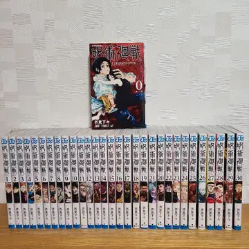 주술회전 전 30권 세트