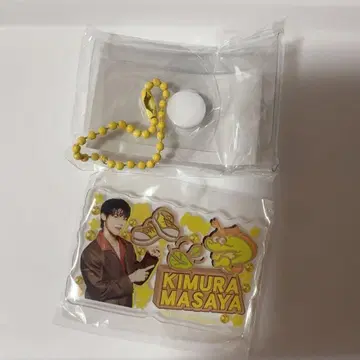 INI 기무라 마사야 보고 있어! 캡슐 토이