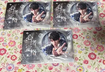 연애와 심공 중국 한정판 심경 정격 시리즈 캔뱃지 3개 세트 마