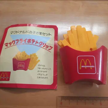 맥도날드 어린이 세트 완구 프라이드 포테이토 클립 5개 세트