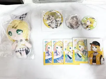 카가미네 린 묶음 판매