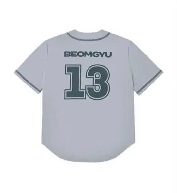 UNIFORM SHIRT BEOMGYU 봄규