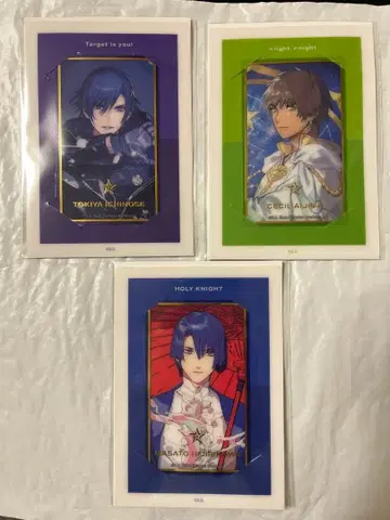 우타프리 솔로 앨범 비쥬카 토키야 마사토 세실