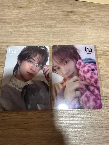 INI 사노 유다이 HMV 온라인 타워 레코드 점포