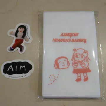 아이묭 스티커 AIM 헤븐즈 베이커리 종이 냅킨