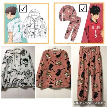 하이큐!! 보아 상하의 세트 보아 ZIP 후드티 3