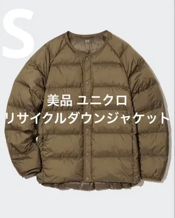 새상품급 유니클로 리사이클 다운 자켓 브라운 사이즈 S
