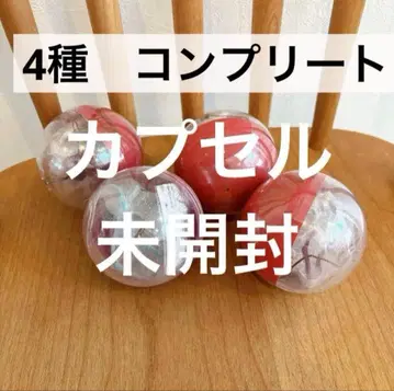 리루린린 캡슐 토이 2025 컴플리트