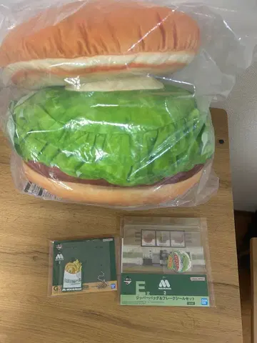 제일복권 모스버거 2