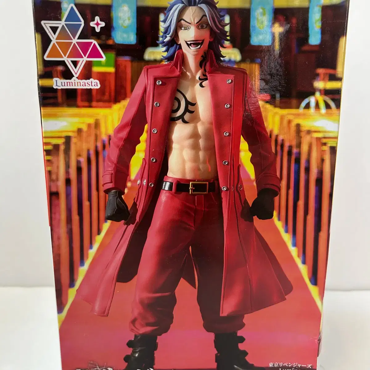 Tokyo Revengers - Figurine Emma Sano WCF Tokyo Revengers Battle Of August 3rd Arc 2
