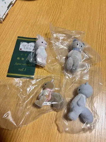 가챠 mori의 그림책 작은 동물들 피규어 컬렉션 vol.1