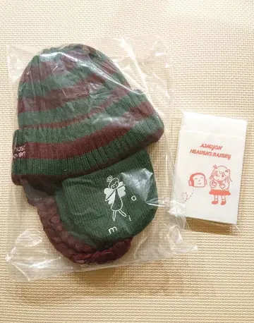 아이묭 헤븐즈 베이커리 니트 모자 종이 냅킨 세트