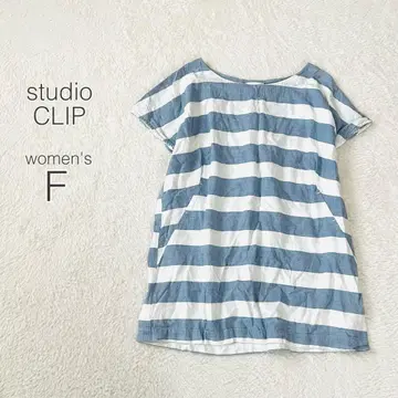 [ 스튜디오 클립 ] 보더 T셔츠 반팔 오버 사이즈 면마 혼방 새상품급