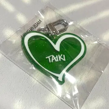 사토 타이키 라메 네임 키링