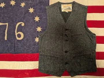 SUGAR CANE work vest SC12795