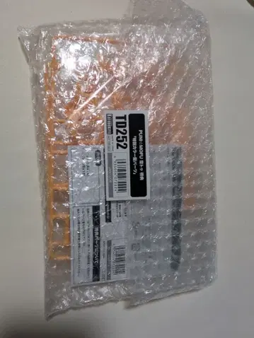 특전 부품 눈투 PUNI MOFU 메가미 디바이스 1